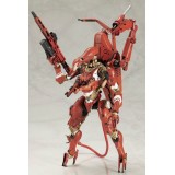 KOTOBUKIYA copy of DEATH STRANDING 2 DHV MAGELLAN 1/350 MODEL KIT FIGURE