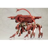 KOTOBUKIYA copy of DEATH STRANDING 2 DHV MAGELLAN 1/350 MODEL KIT FIGURE