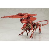 KOTOBUKIYA copy of DEATH STRANDING 2 DHV MAGELLAN 1/350 MODEL KIT FIGURE