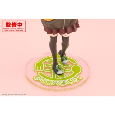 KOTOBUKIYA FOOD FOR THE SOUL TSUTSUJI HIGA STATUE 1/7 FIGURE