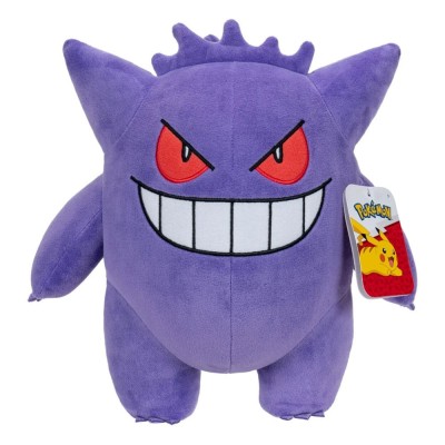 POKEMON GENGAR 30CM PUPAZZO PELUCHE PLUSH FIGURE JAZWARES