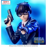 BLUE EXORCIST SHIMANE ILLUMINATI SAGA YUKIO OKUMURA XROSS LINK FIGURE STATUA SEGA GOODS