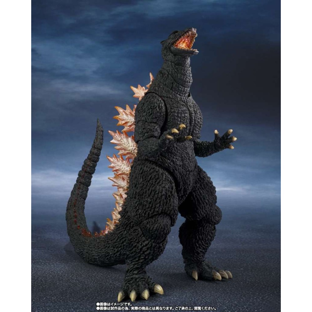 GODZILLA 2004 HEART RAY VS GOTENGO S.H. MONSTERARTS FIGUARTS ACTION FIGURE BANDAI