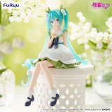 FURYU HATSUNE MIKU FLOWER FAIRY LILY OF THE VALLEY NOODLE STOPPER STATUA