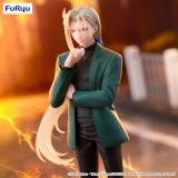 HELL TEACHER KYOSUKE TAMAMO TRIO-TRY-IT STATUA FIGURE FURYU