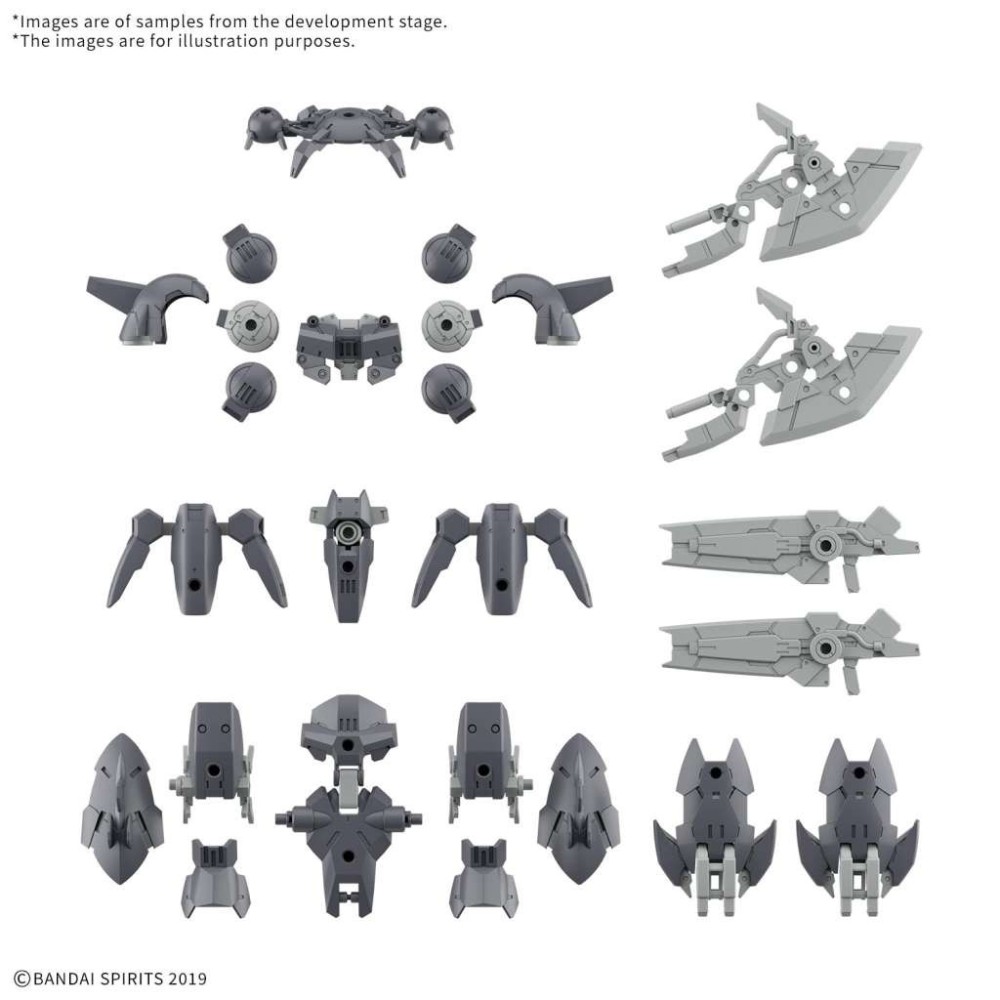 BANDAI GUNDAM OPTION PARTS SET GUNPLA 23 FULL ARMOR UNIT 2 1/144 MODEL KIT