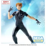 MEDALIST TSUKASA AKEURAJI LUMINASTA FIGURE STATUA SEGA GOODS