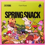 SPRING SNACK BY SMILE AGENCY 500 PEZZI PUZZLE