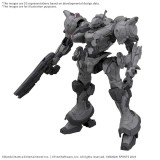 BANDAI 30MM ARMORED CORE VI FIRES OF RUBICON ARQUEBUS CORP. VP-40S 1/144 MODEL KIT FIGURE