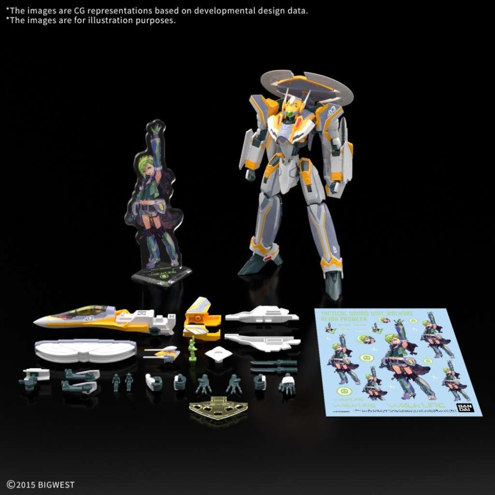 HG HIGH GRADE VF-31E SIEGFRIED CHUCK MUSTANG USE DELUXE SET 1/144 MODEL KIT ACTION FIGURE BANDAI