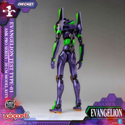 YOLOPARK NEON GENESIS EVANGELION EVA-01 AMK PRO SERIES MODEL KIT ACTION FIGURE