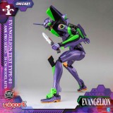 YOLOPARK NEON GENESIS EVANGELION EVA-01 AMK PRO SERIES MODEL KIT ACTION FIGURE