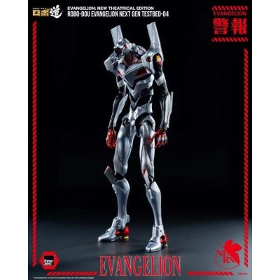 THREEZERO EVANGELION NEW THEATRICAL EDITION ROBO-DOU NEXT GEN TESTBED-04 SERIES ACTION FIGURE