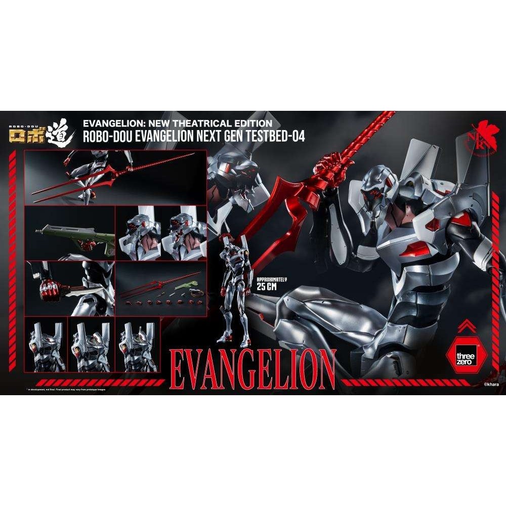 THREEZERO EVANGELION NEW THEATRICAL EDITION ROBO-DOU NEXT GEN TESTBED-04 SERIES ACTION FIGURE
