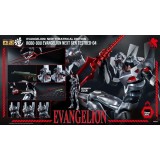 EVANGELION NEW THEATRICAL EDITION ROBO-DOU NEXT GEN TESTBED-04 ACTION FIGURE THREEZERO