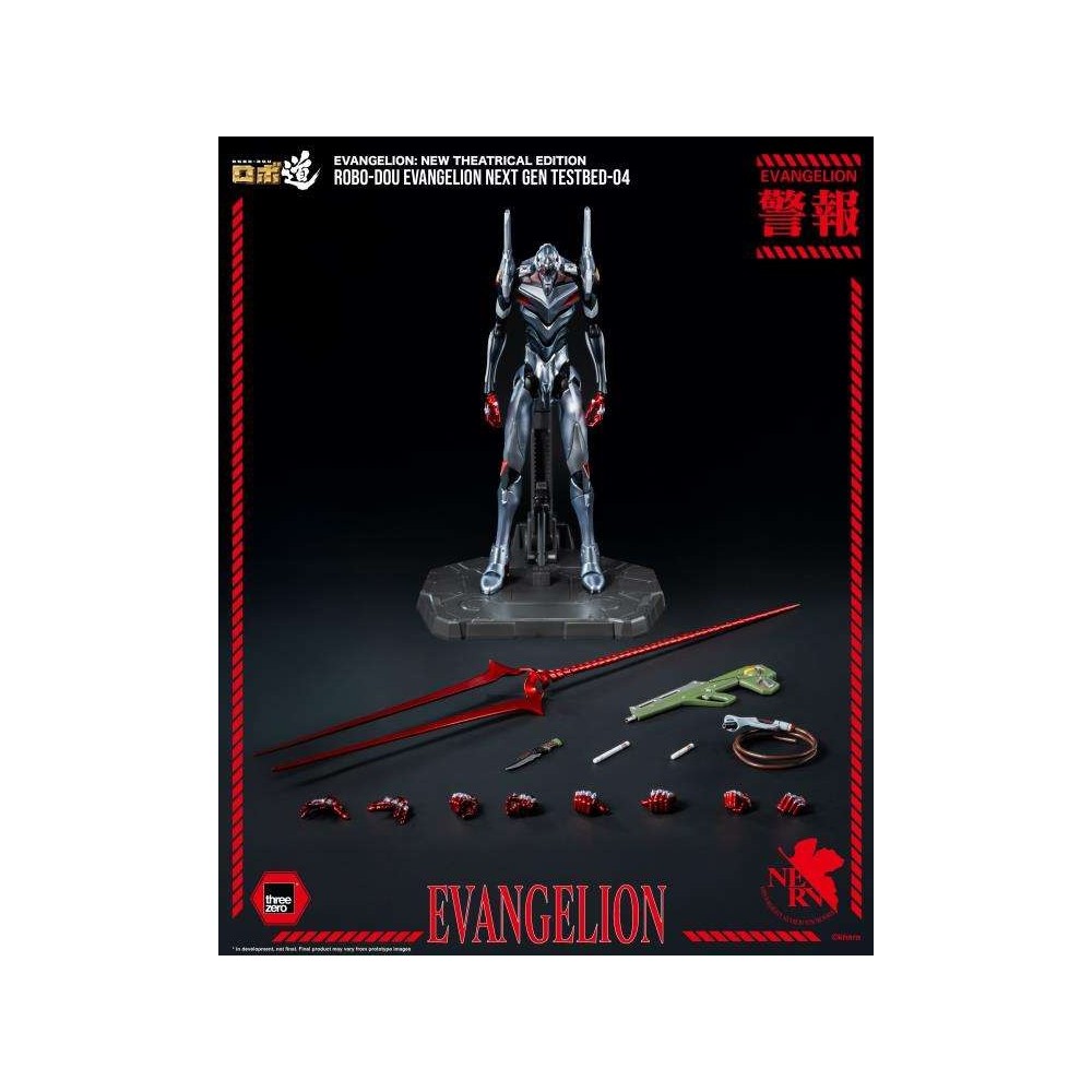 EVANGELION NEW THEATRICAL EDITION ROBO-DOU NEXT GEN TESTBED-04 ACTION FIGURE THREEZERO