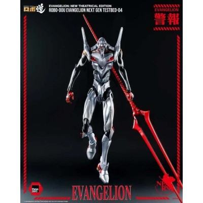EVANGELION NEW THEATRICAL EDITION ROBO-DOU NEXT GEN TESTBED-04 ACTION FIGURE THREEZERO