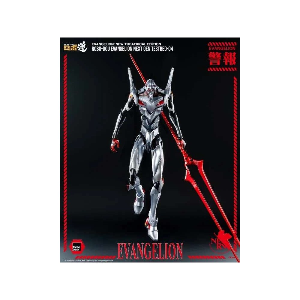 THREEZERO EVANGELION NEW THEATRICAL EDITION ROBO-DOU NEXT GEN TESTBED-04 SERIES ACTION FIGURE