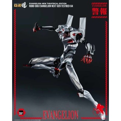 THREEZERO EVANGELION NEW THEATRICAL EDITION ROBO-DOU NEXT GEN TESTBED-04 SERIES ACTION FIGURE