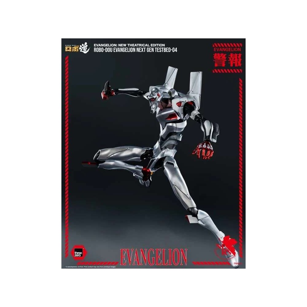 EVANGELION NEW THEATRICAL EDITION ROBO-DOU NEXT GEN TESTBED-04 ACTION FIGURE THREEZERO