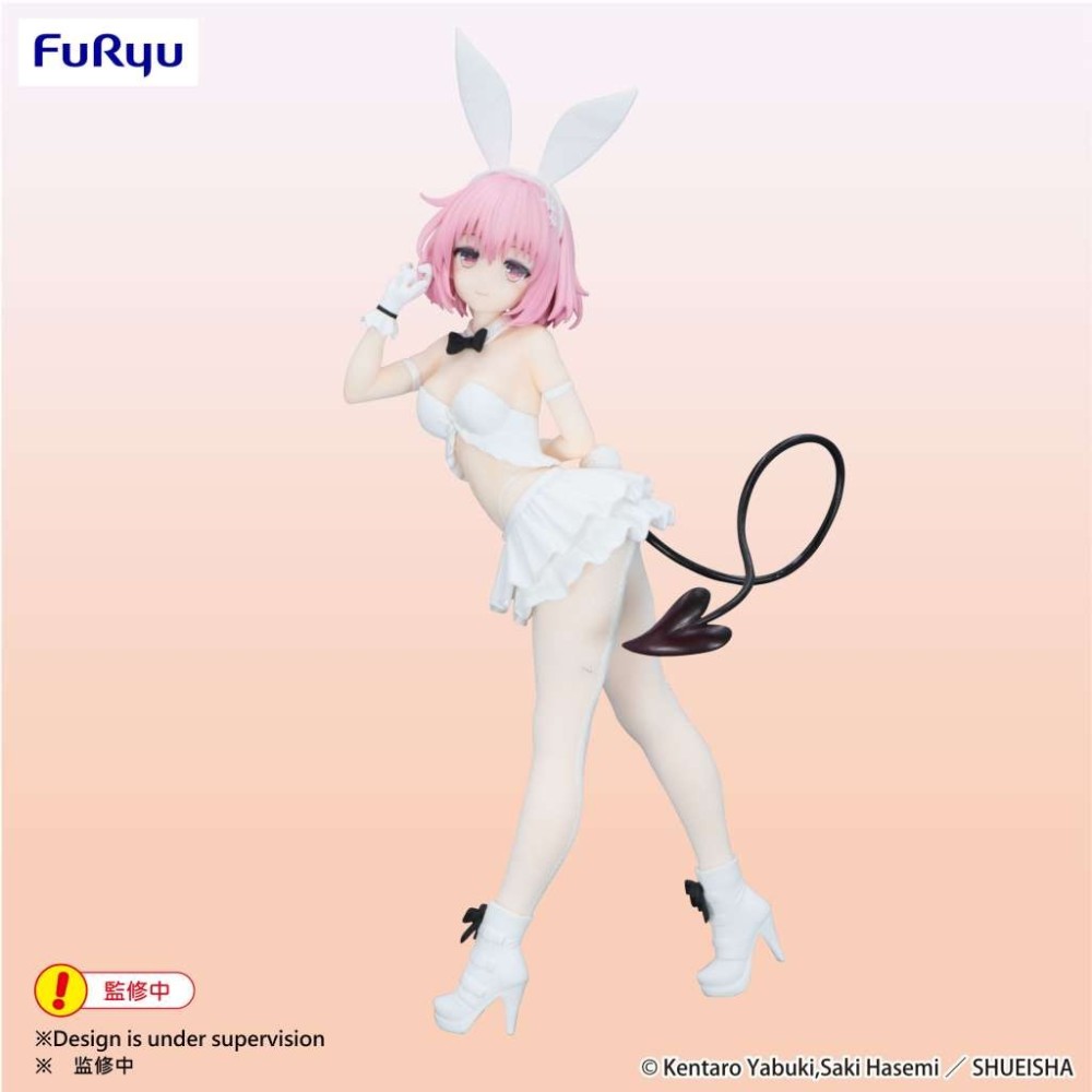 TO LOVE RU DARKNESS MOMO WHITE BICUTE BUNNIES FIGURE STATUA FURYU
