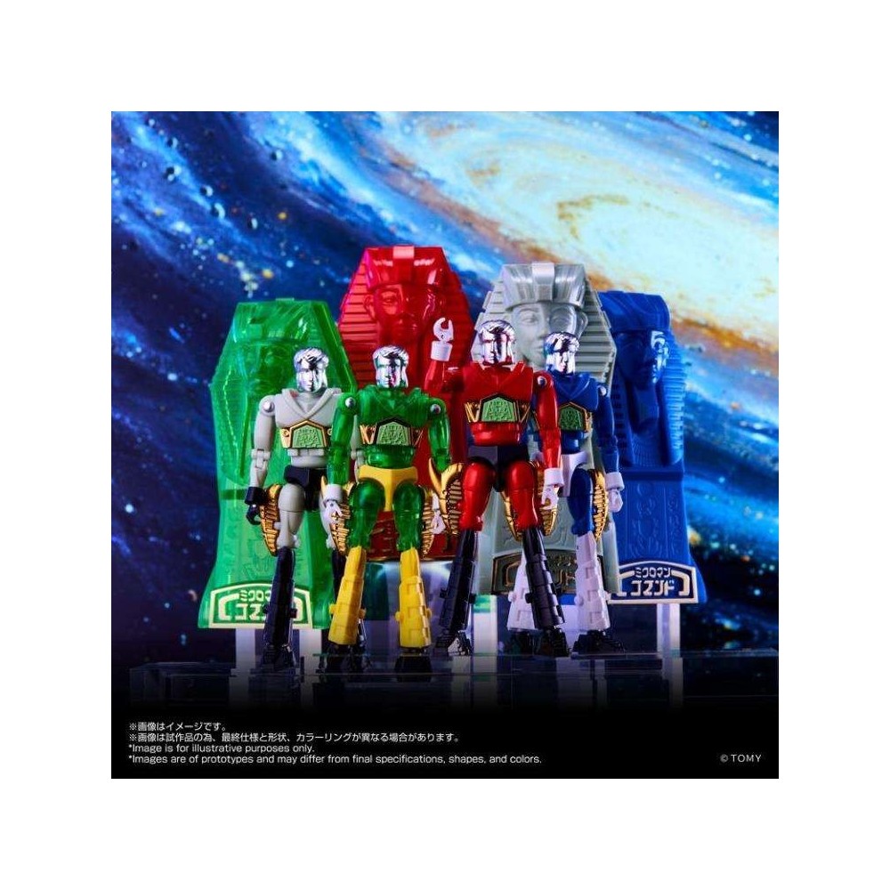 TAKARA TOMY MICROMAN LEGACY SOUL MICROMAN COMMAND SET ACTION FIGURE