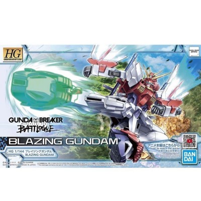 BANDAI HIGH GRADE GUNDAM BLAZING 1/144 MODEL KIT ACTION FIGURE
