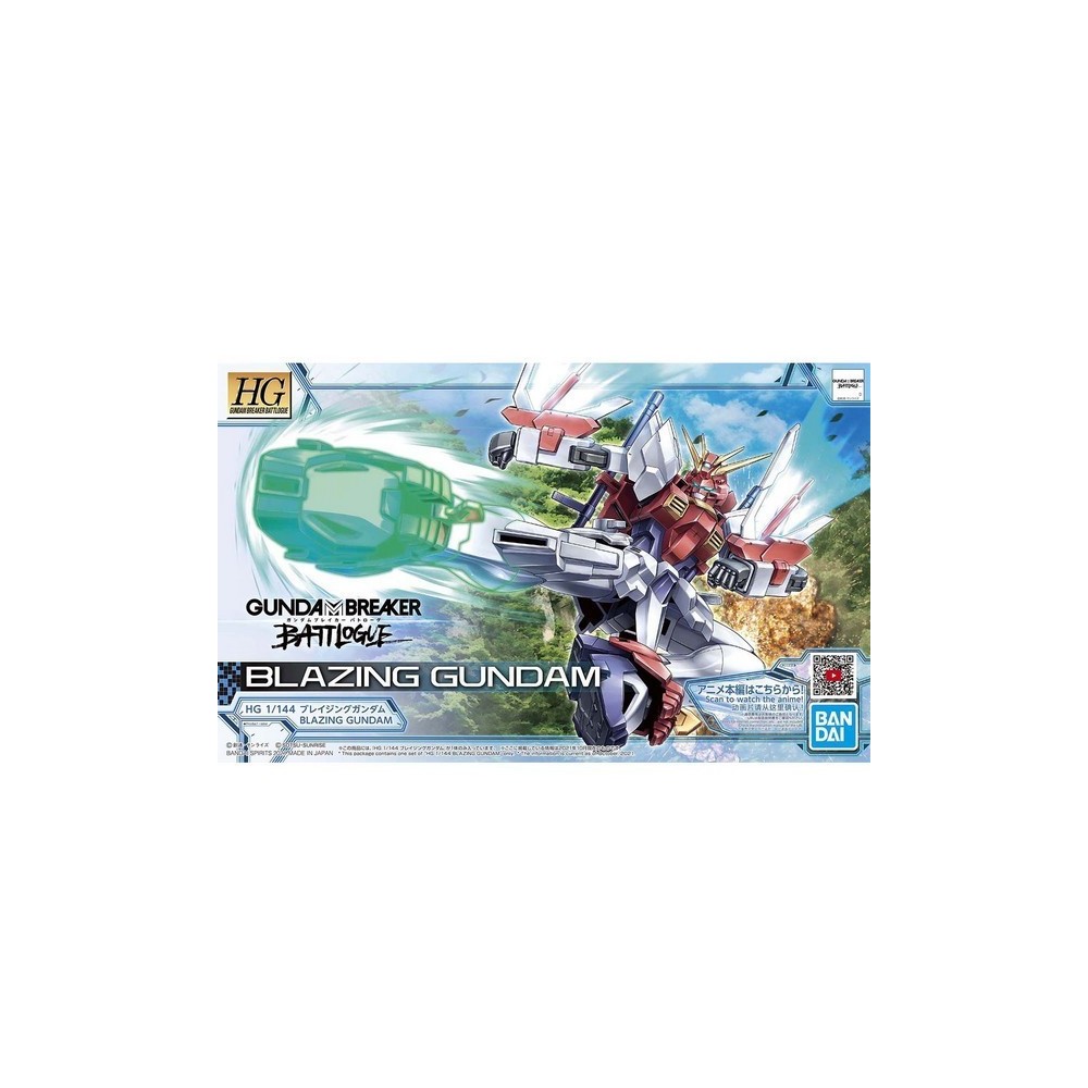 BANDAI HIGH GRADE GUNDAM BLAZING 1/144 MODEL KIT ACTION FIGURE