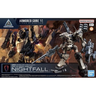 30MM ARMORED CORE VI RAD CC-2000 ORBITER NIGHTFALL 1/144 MODEL KIT ACTION FIGURE BANDAI