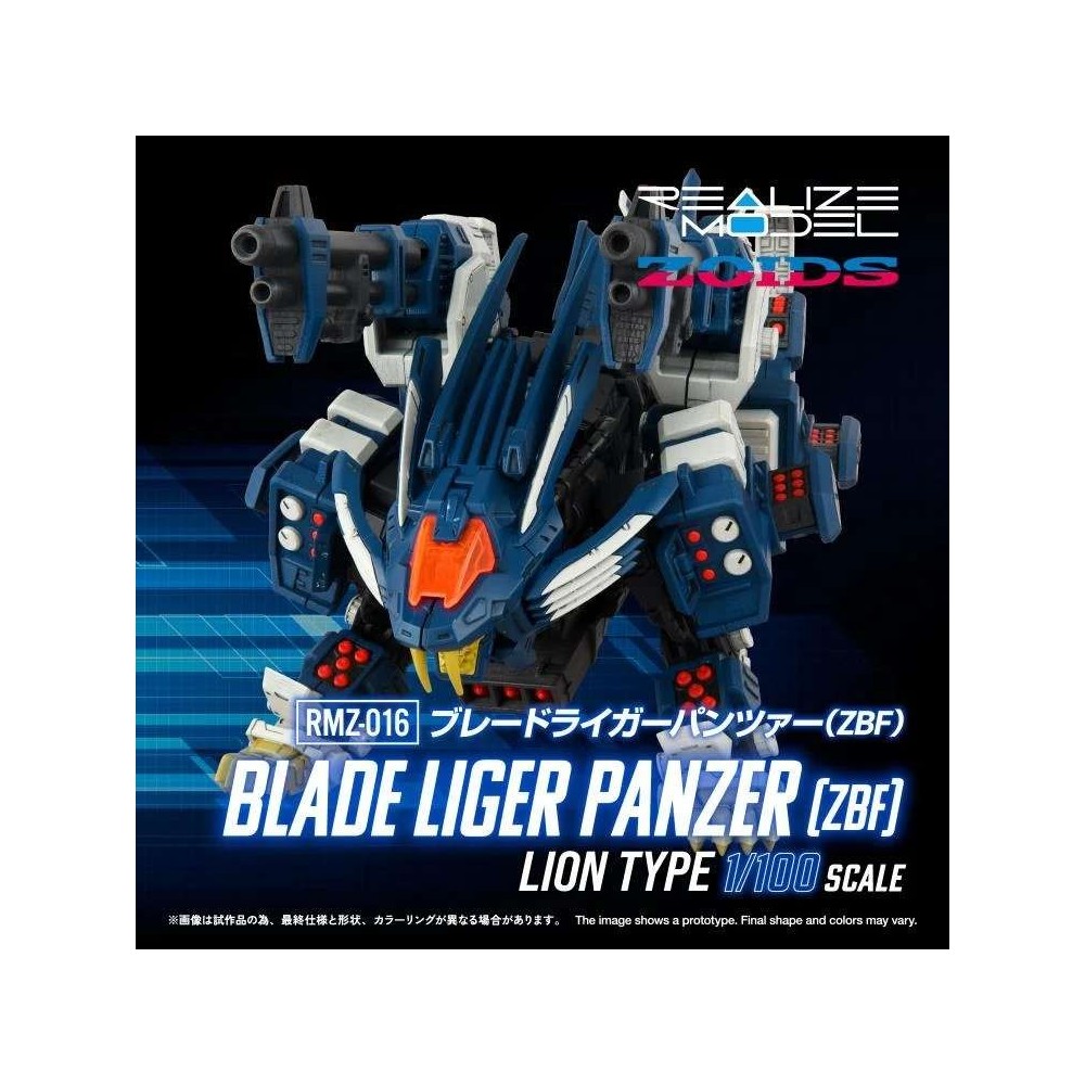 ZOIDS RMZ-016 BLADE LIGER PANZER LION TYPE 1/100 MODEL KIT ACTION FIGURE TAKARA TOMY