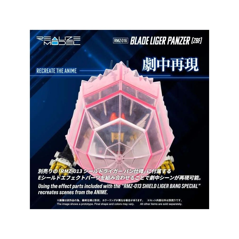 ZOIDS RMZ-016 BLADE LIGER PANZER LION TYPE 1/100 MODEL KIT ACTION FIGURE TAKARA TOMY