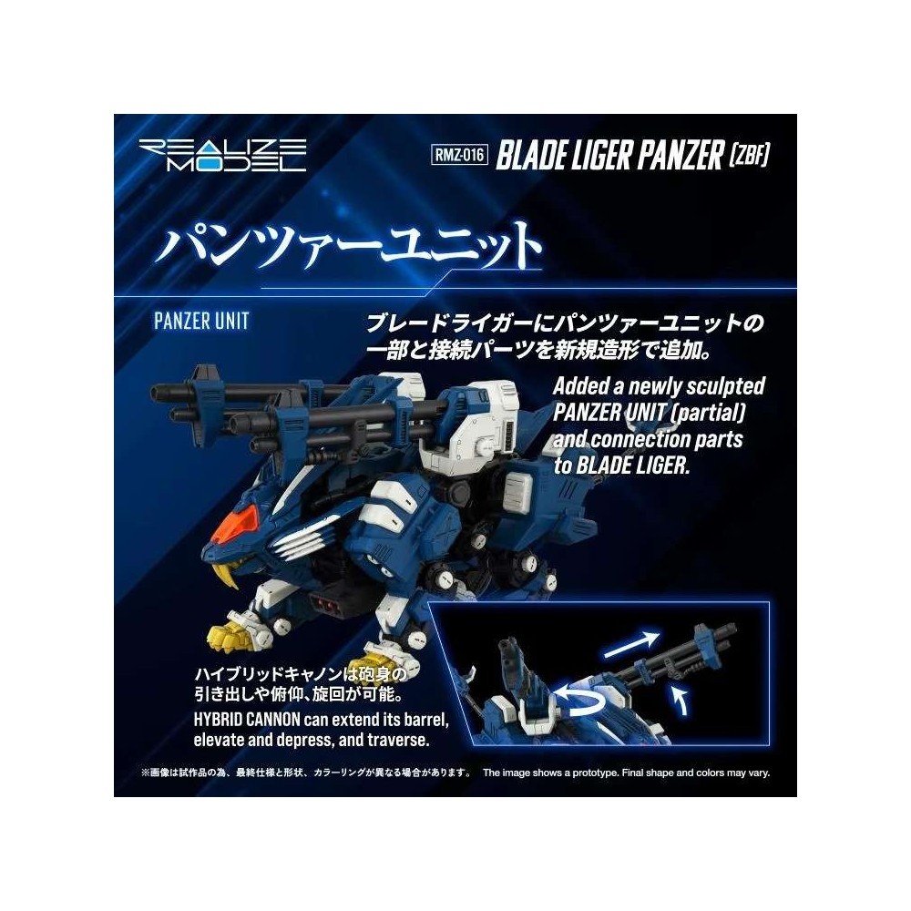 TAKARA TOMY ZOIDS RMZ-016 BLADE LIGER PANZER LION TYPE 1/100 SCALE MODEL KIT ACTION FIGURE