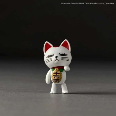 REVOLTECH DANDADAN JIJI TRANSFORMED ACTION FIGURE KAITENDOH