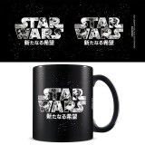 STAR WARS MANGA MADNESS TAZZA PYRAMID INTERNATIONAL