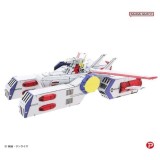 PLEX GUNDAM METALLIC NANO PUZZLE WHITE BASE MODEL KIT FIGURE