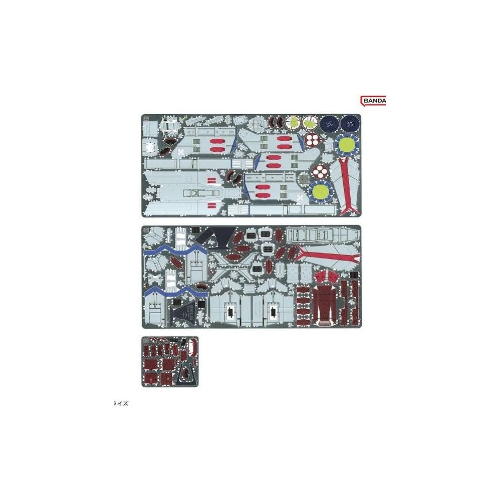 GUNDAM METALLIC NANO PUZZLE WHITE BASE MODEL KIT IN METALLO PLEX