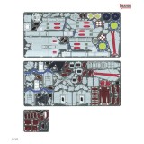 PLEX GUNDAM METALLIC NANO PUZZLE WHITE BASE MODEL KIT FIGURE