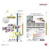 GUNDAM METALLIC NANO PUZZLE WHITE BASE MODEL KIT IN METALLO PLEX