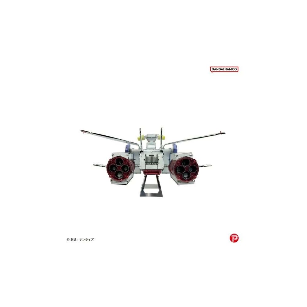 GUNDAM METALLIC NANO PUZZLE WHITE BASE MODEL KIT IN METALLO PLEX