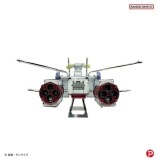 PLEX GUNDAM METALLIC NANO PUZZLE WHITE BASE MODEL KIT FIGURE