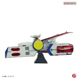 GUNDAM METALLIC NANO PUZZLE WHITE BASE MODEL KIT IN METALLO PLEX