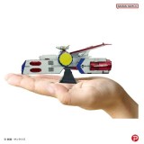 GUNDAM METALLIC NANO PUZZLE WHITE BASE MODEL KIT IN METALLO PLEX