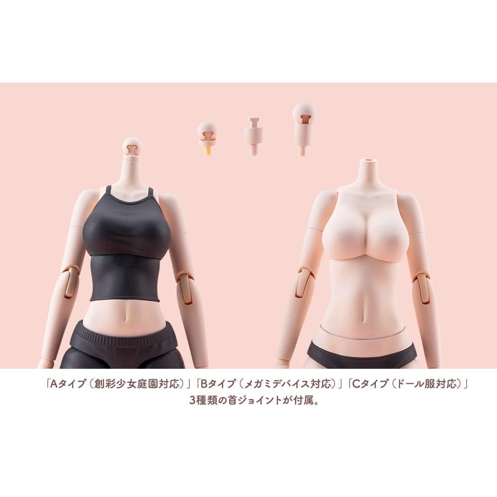 KOTOBUKIYA 30MS OPTION BODY PARTS BEYOND THE SOUSAI SHOJO TEIEN ACCESSORY SET BODY COLOR C VER L