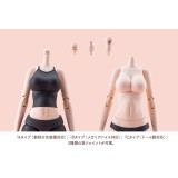 SOUSAI SHOJO TEIEN ACCESSORY SET BODY COLOR C VER L KOTOBUKIYA