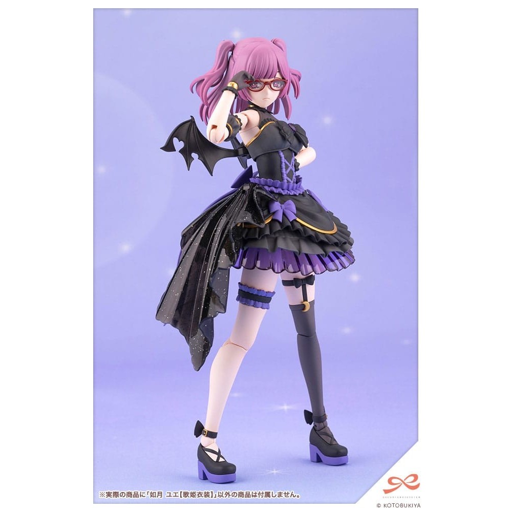 KOTOBUKIYA SOUSAI SHOJO TEIEN YUE KISARAGI DIVA COSTUME MODEL KIT ACTION FIGURE