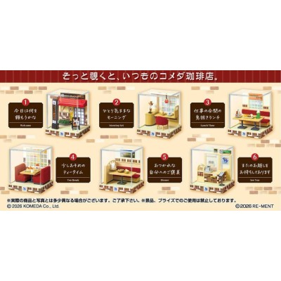 RE-MENT KOMEDA'S COFFEE TERRARIUM COLLECTION DISPLAY 6-PACK BOX MINI FIGURES