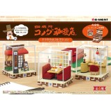 RE-MENT KOMEDA'S COFFEE TERRARIUM COLLECTION DISPLAY 6-PACK BOX MINI FIGURES
