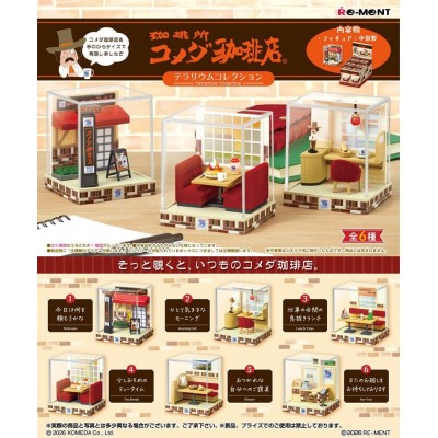 KOMEDA'S COFFEE TERRARIUM COLLECTION DISPLAY 6-PACK BOX MINI FIGURE RE-MENT