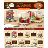 RE-MENT KOMEDA'S COFFEE TERRARIUM COLLECTION DISPLAY 6-PACK BOX MINI FIGURES
