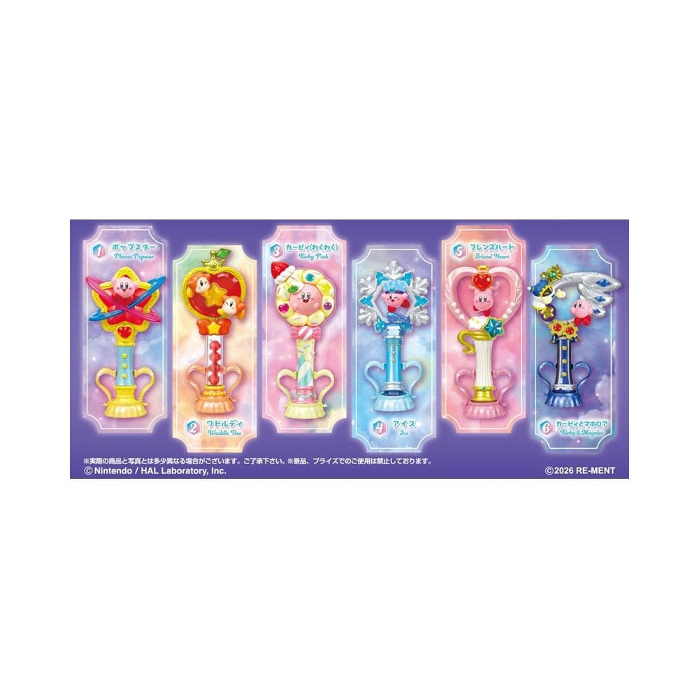 RE-MENT KIRBY TWINKLE WAND COLLECTION DISPLAY 6-PACK BOX MINI FIGURES